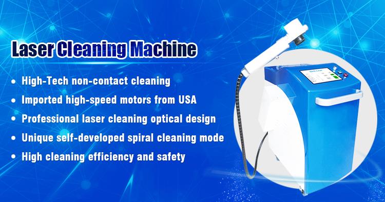MRJ-Laser 500W cleanlaser أداة مماثلة التنظيف بالليزر إزالة الصدأ