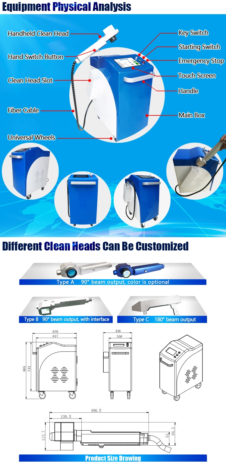 MRJ-Laser 500W cleanlaser أداة مماثلة التنظيف بالليزر إزالة الصدأ
