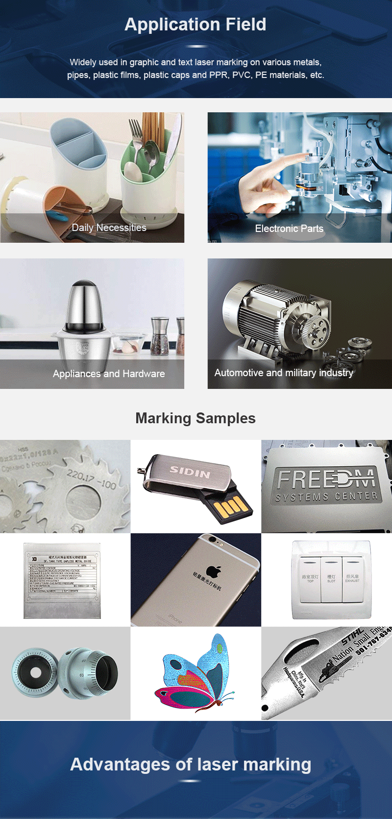 fiber laser engraving machine