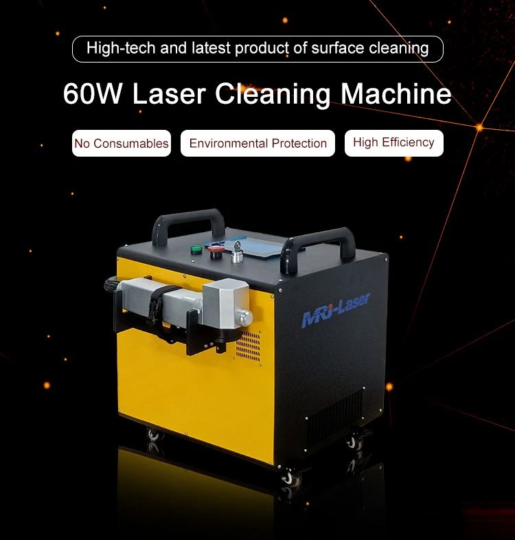 MRJ-Laser 60W laser cleaning machine