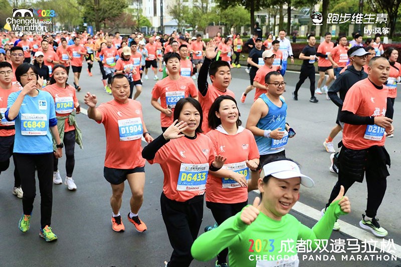 news-800-533 news-800-533