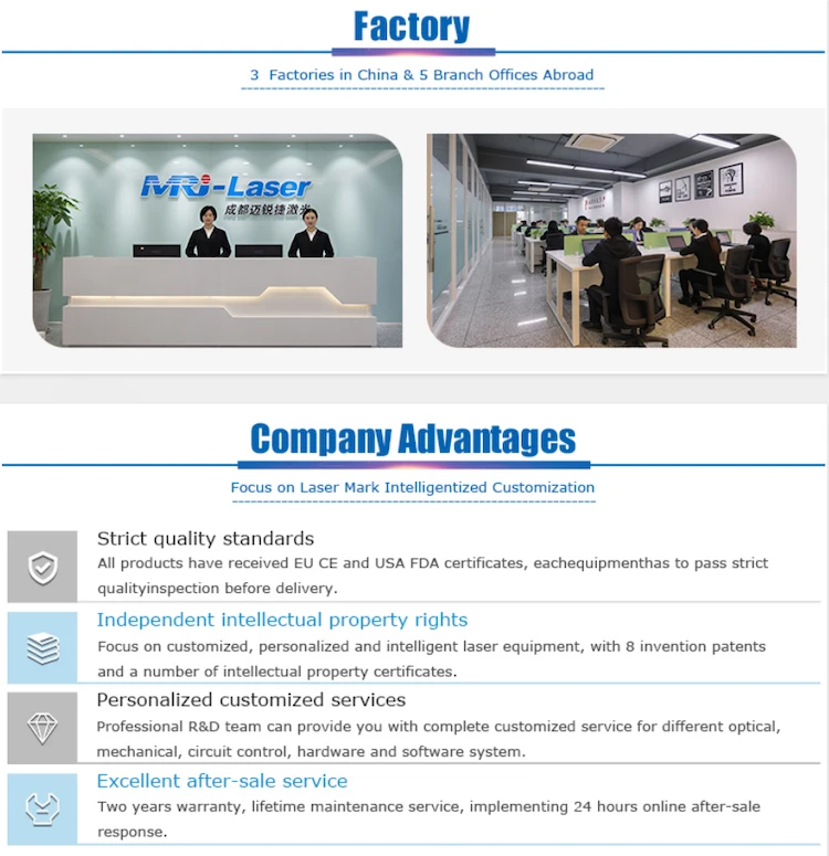 product-750-775