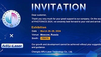 MRJ-laser تعرض آلات التنظيف والوسم واللحام المتقدمة بالليزر في معرض الضوئيات ...