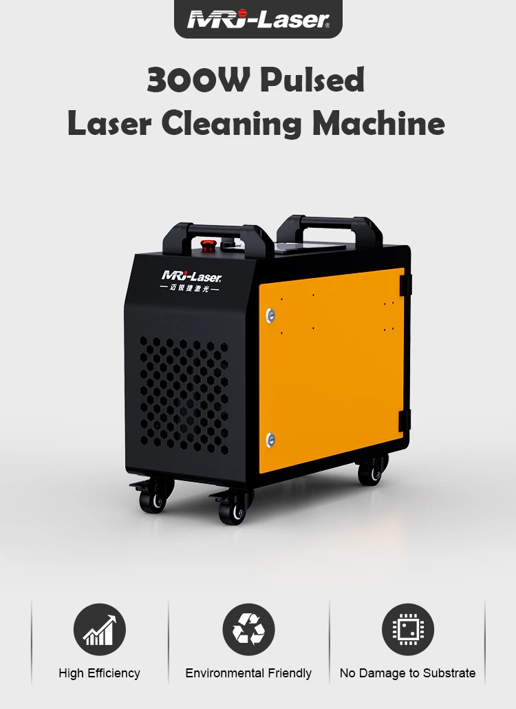 300w Pulsed laser clean machine01